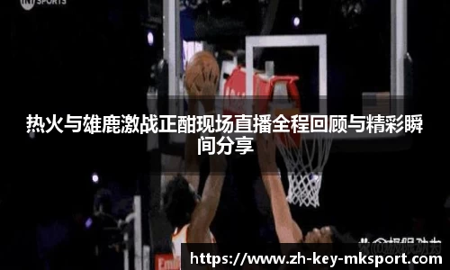 关键词1
