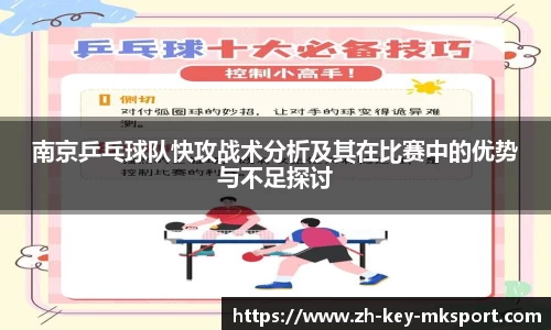 关键词4