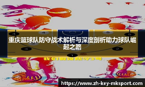 关键词1
