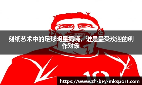 关键词3