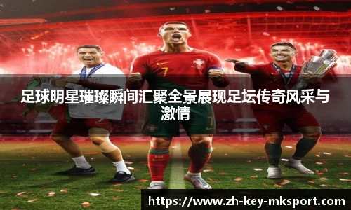 关键词2